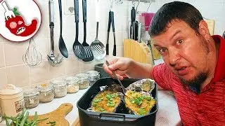 Скумбрия, фаршированная кус-кусом с овощами. Простой быстрый рецепт.