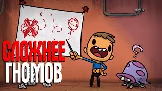 Oxygen Not Included ПРАВИЛЬНОЕ НАЧАЛО ИГРЫ ЧАСТЬ 1.2