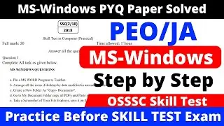 PEO Skill Test MS Windows Question Preparation 2023 Odisha || previous year skill test question