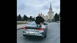 Жы Ши - 10 ЧАСОВ - ЛИТВИН
