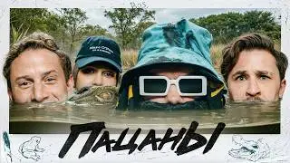 Что такое 