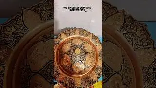 beautiful design copper dryfruit bowl 😍🤩 #copper #kashmir