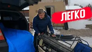 Погрузка мотобуксировщика в машину