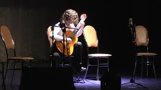 Концерт гитарной музыки