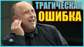 🤣😂Гнездилов смешные моменты #38 сериал на НТВ, ПЕС-3, ПЕС-4, ПЕС-5