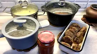 ГОТОВЛЮ НА НЕСКОЛЬКО ДНЕЙ