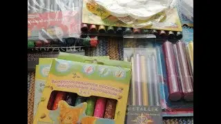 МОЯ НОВАЯ КАНЦЕЛЯРИЯ ДЛЯ РАСКРАШИВАНИЯ РАСКРАСОК АНТИСТРЕСС // И НОВАЯ РАСКРАСКА
