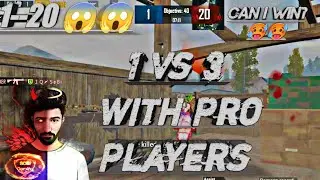 1 Vs 3 Against Pro Players 🥵 | Can i Win? | Sobi gaming |#pubgmobile #games #pubgmobilehighlights