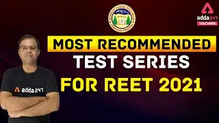 REET 2021 | REET Test Series 2021 | Most Recommended Test Series for REET 2021 Level 1 & 2
