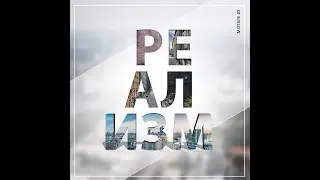 VaPi - Зимняя