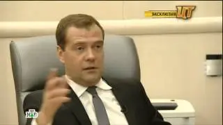 Медведев рассказал про неизбежную отставку правительства