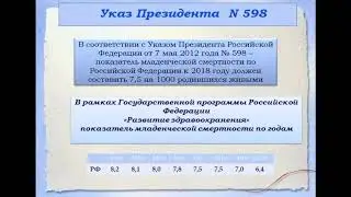 13:50