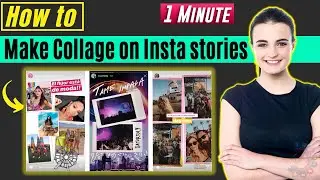 How to make collage on instagram stories 2024