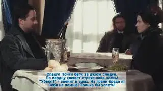 Анна-ДетективЪ...Анна💞Штольман....Каторжник и прокурор