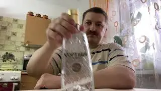 Возмущён водкой Хортица Ульра Премиум! Мухлюют!!!