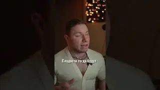 Английский🇬🇧vs 🇺🇸Американский 