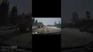 #авария