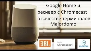 🏡🏡🏡 Как настроить 
