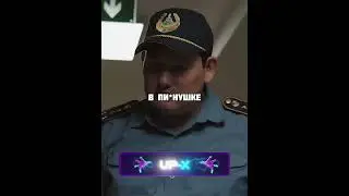 Сотрудник отомстил за пацана😱😣