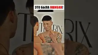 НАГЛОСТЬ ПРОТИВ СИЛЫ. УГАДАЙ КТО ПОБЕДИЛ! #shorts