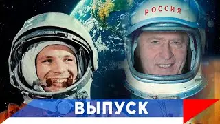 Жириновский: Мы — космическая страна!