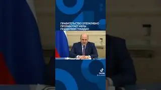 с 1 мая начнутся новые выплаты,  пособие на детей.  