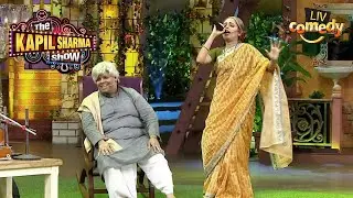 Sugandha Saves Her Husband From Gutter By Singing | The Kapil Sharma Show | Sugandha Mishra Comedy