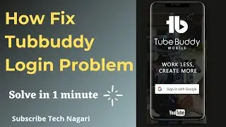 How to solve Tubebuddy Login problem | how to solve tubebuddy sign in problem.