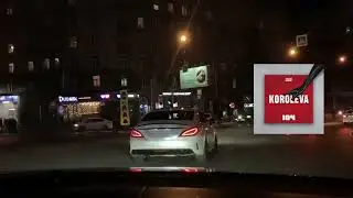 104 - Королева (Innasounnd Remix Tiktok 2024)