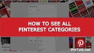 How to See All Pinterest Categories - PinTalk.net - Pinterest Tutorials