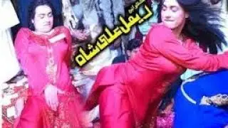 Rimal Ali Sexy Dance |Rimal Ali New Dance | Rimal Ali 2021Video |Miss Mardan Latest Dance |