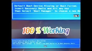 Default boot device missing or boot failed