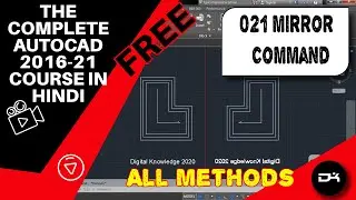 How to use Mirror Command with Text in AutoCad | Autocad Commands in Hindi | 021