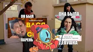 ГУФОВСКИЙ — ЭКСКЛЮЗИВНАЯ СЕРИЯ БЕРЕМЕННОЙ В 16 + КОМЕДИЯ АДРЕАСЯНОВ!
