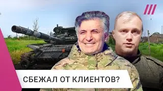 Как адвокат Ефремова оказался на фронте вместе мужем Блиновской