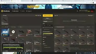 ПОЧЕМУ SKINSMONKEY ПОЛНАЯ ХУЙНЯ