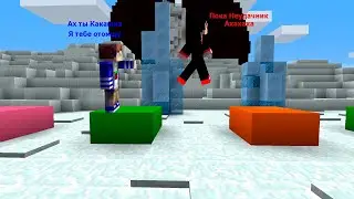 Лопата и Артём играют в настольную игру в Майнкрафте | Minecraft Lopata Play и Artem Warf