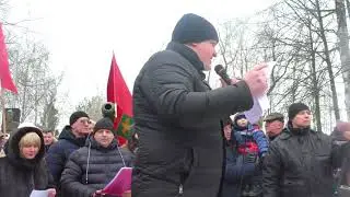 «Лидера России» Алексея Андрианова нетолерантно освистали