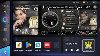 PowerAMP v 3 build 902