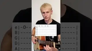 Бумер - мобильник НА ОДНОЙ СТРУНЕ | Как играть #67