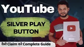 Finally 100K Subscriber Youtube Silver Play Button in Arrived !! How to Apply?