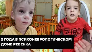 ЖИЗНЬ ДАНИ И БОГДАНА ИЗМЕНИЛАСЬ НАКАНУНЕ НОВОГО ГОДА