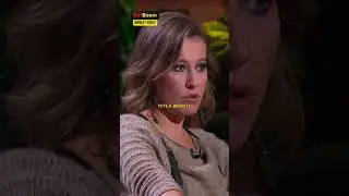 Ксения Собчак про боди позитив / Шоу без названия, Дневник Хача 