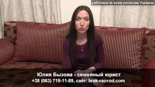 Адвокат Знаменка Права и обязанности физического лица