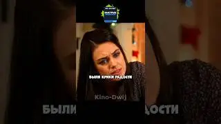 Дочка услышала как родители 