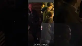 Максима Аверина подозревают в Нетр@диционной ориентации