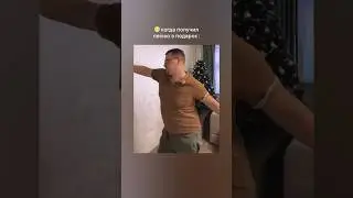 хочешь подарить песню, стих или прозу? 😻 напиши мне по ссылке в ОПИСАНИИ КАНАЛА