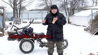 Когда менять масло в мотоблоке // Все просто!!!