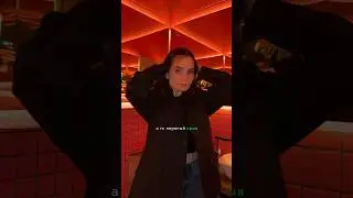 ХОЖУ В КЛУБЫ И УЧУСЬ НА ОТЛИЧНО 