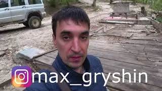Геленджик экскурсия ВОДОПАД ЛЮБВИ